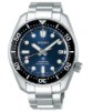 Seiko Prospex